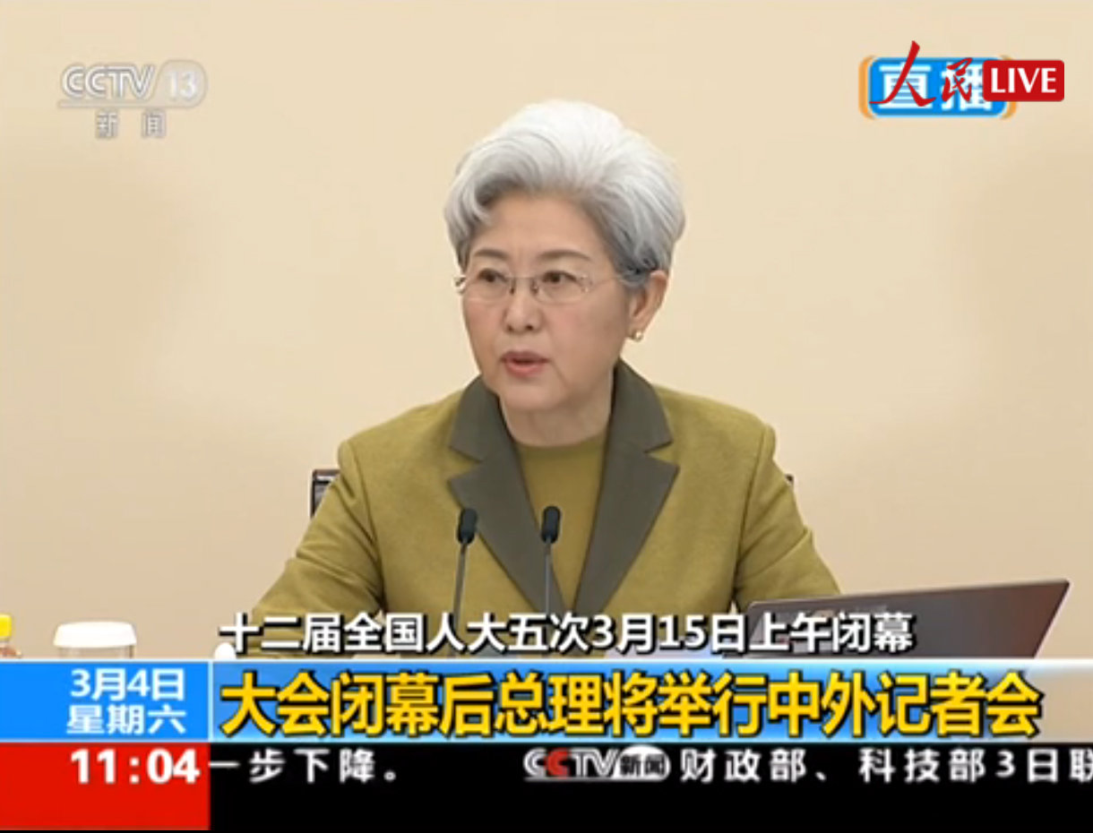 EVO视讯·(中国游)官方网站