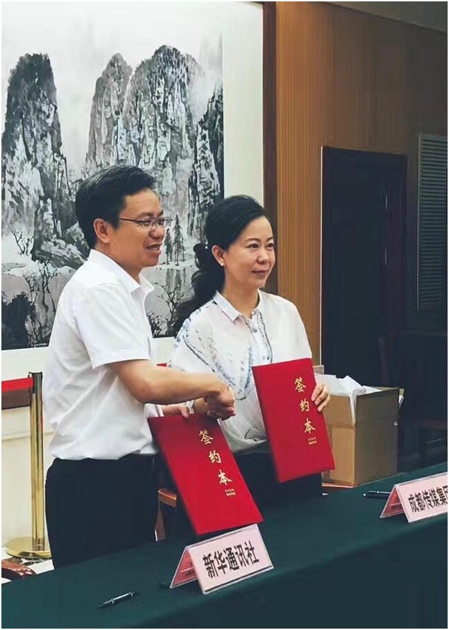 EVO视讯·(中国游)官方网站