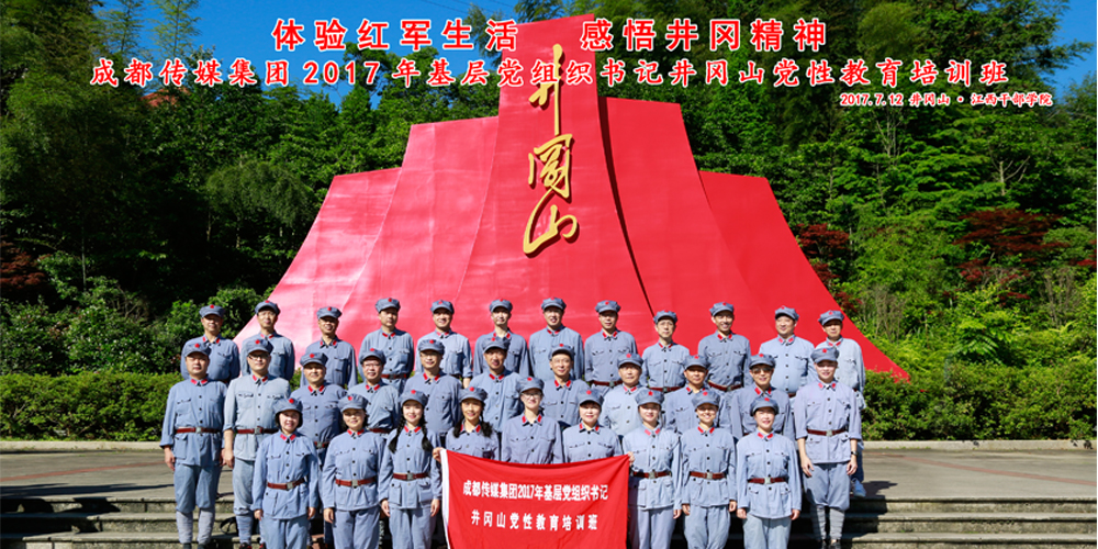 EVO视讯·(中国游)官方网站