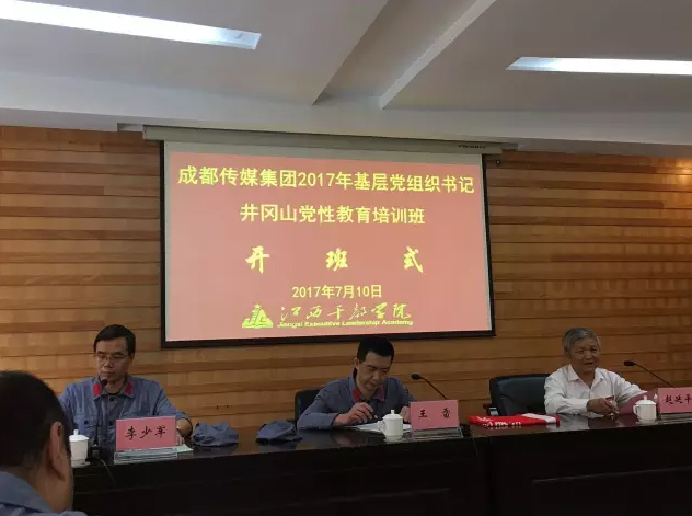 EVO视讯·(中国游)官方网站