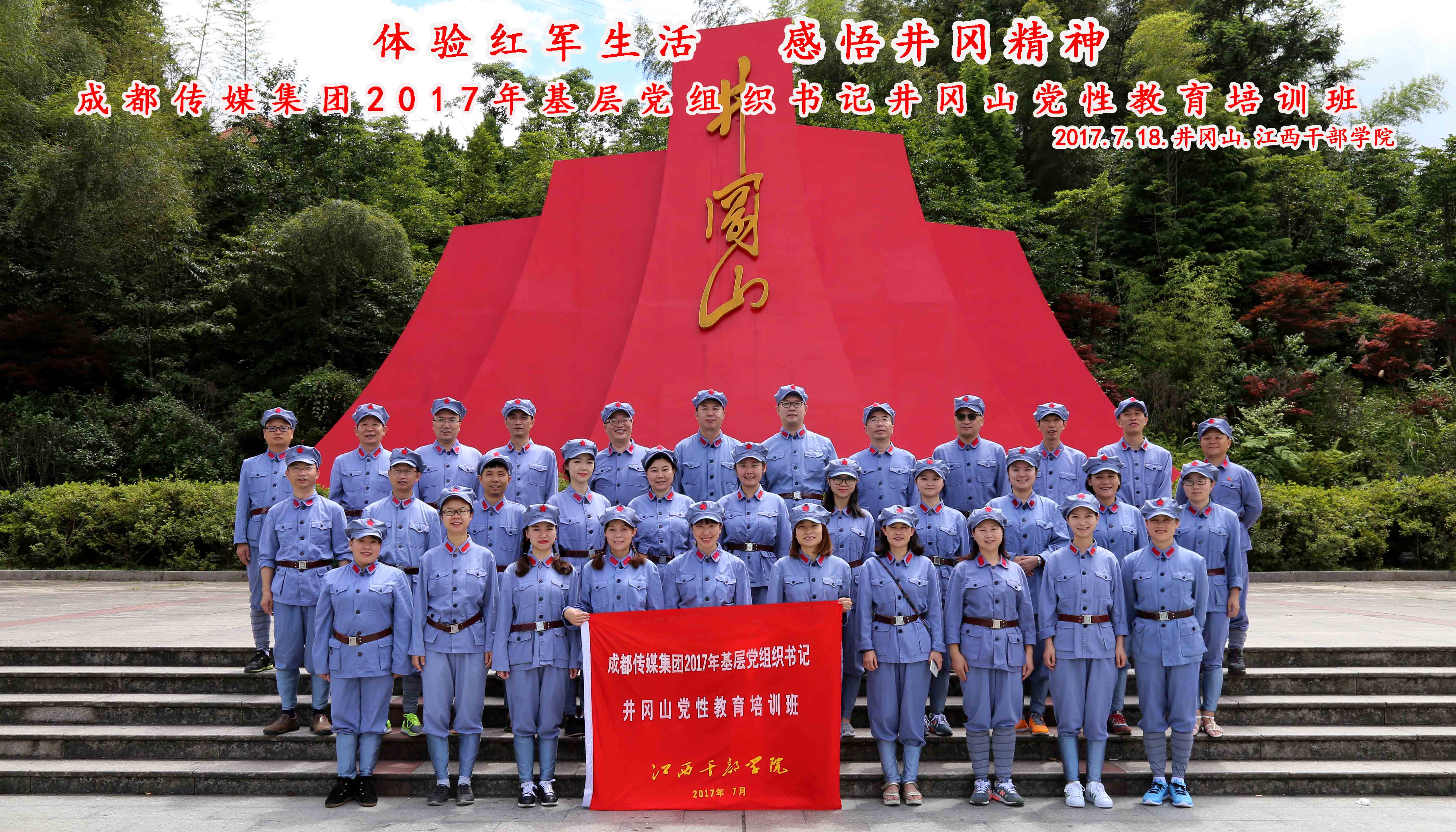 EVO视讯·(中国游)官方网站