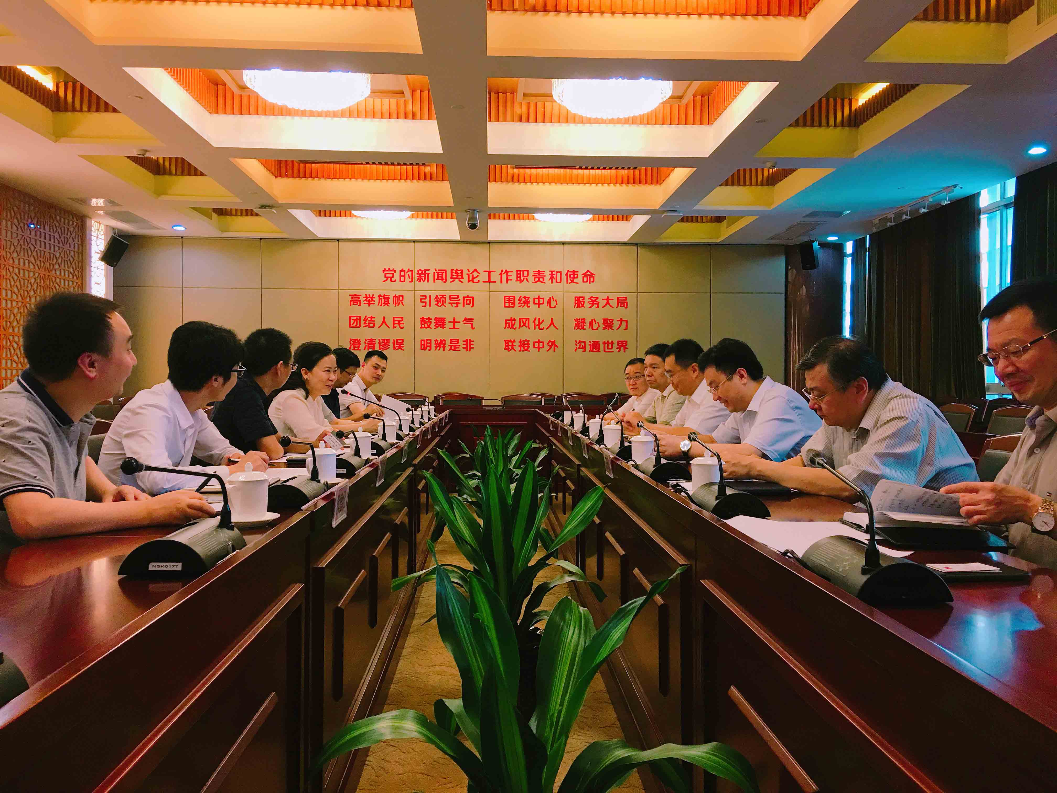 EVO视讯·(中国游)官方网站