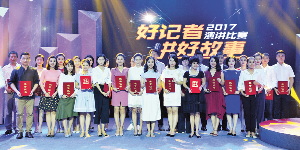 EVO视讯·(中国游)官方网站