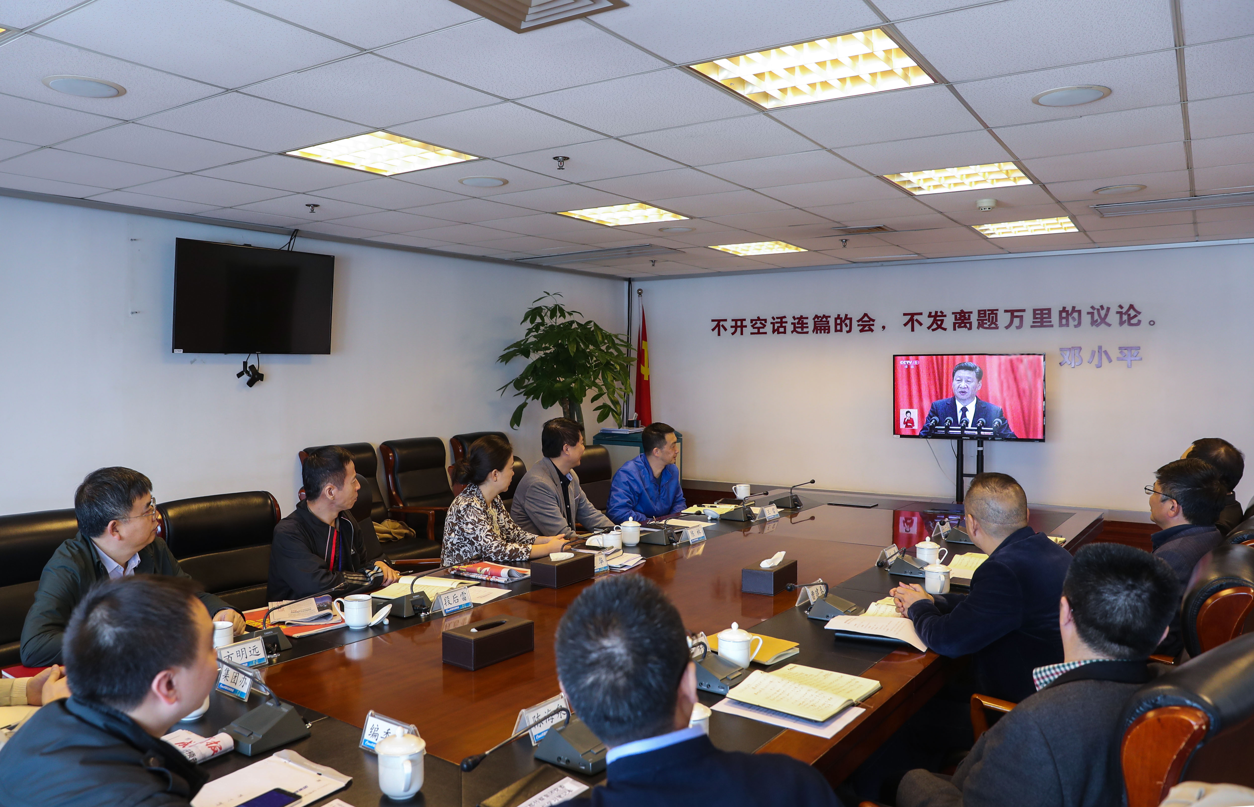 EVO视讯·(中国游)官方网站