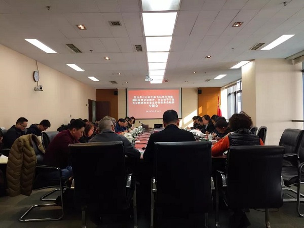 EVO视讯·(中国游)官方网站