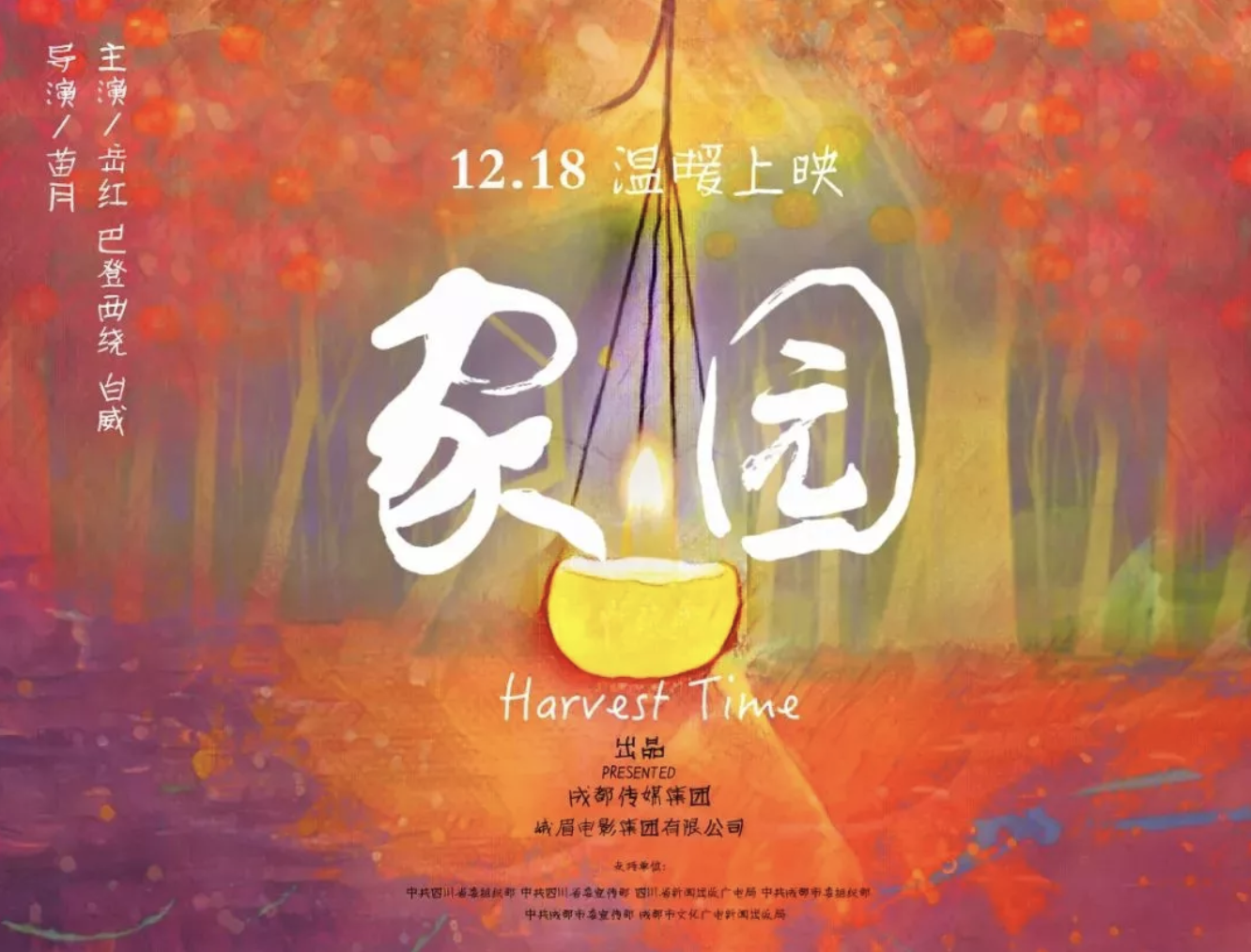 EVO视讯·(中国游)官方网站