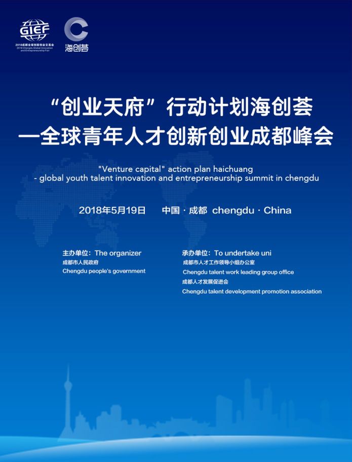 EVO视讯·(中国游)官方网站