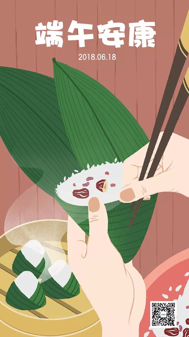 EVO视讯·(中国游)官方网站