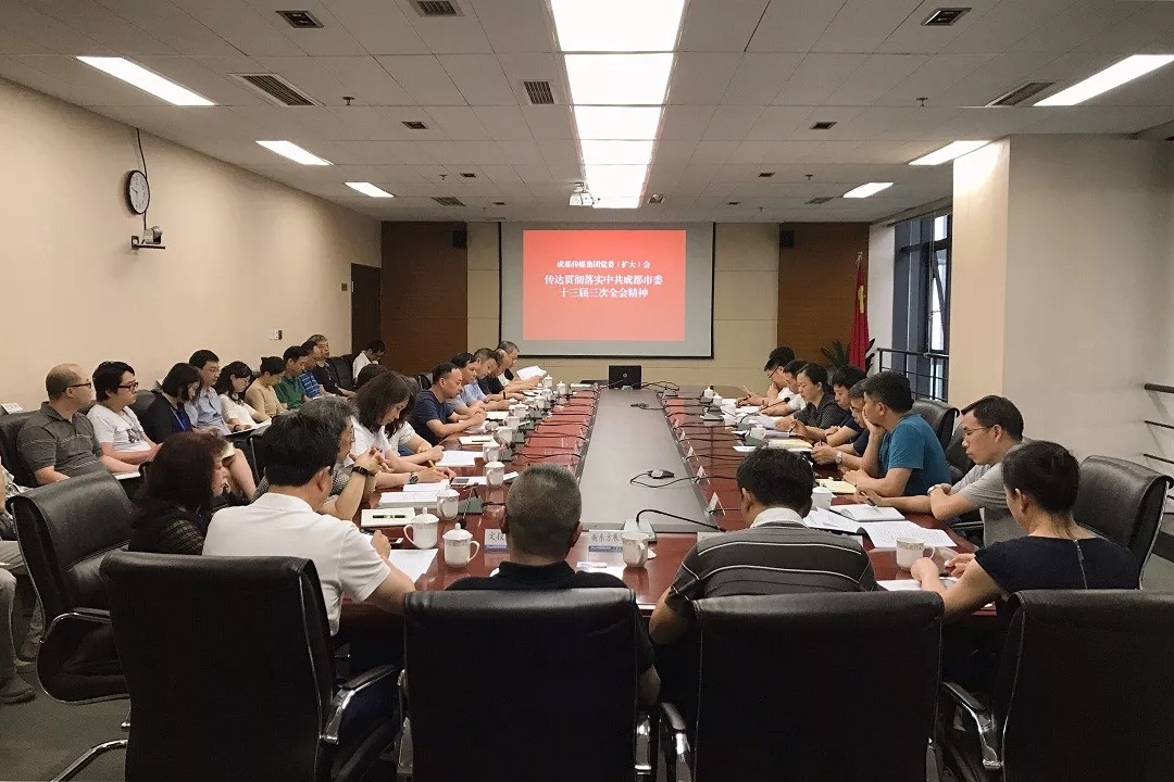 EVO视讯·(中国游)官方网站