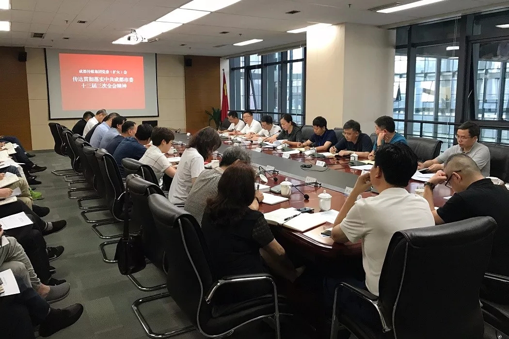 EVO视讯·(中国游)官方网站