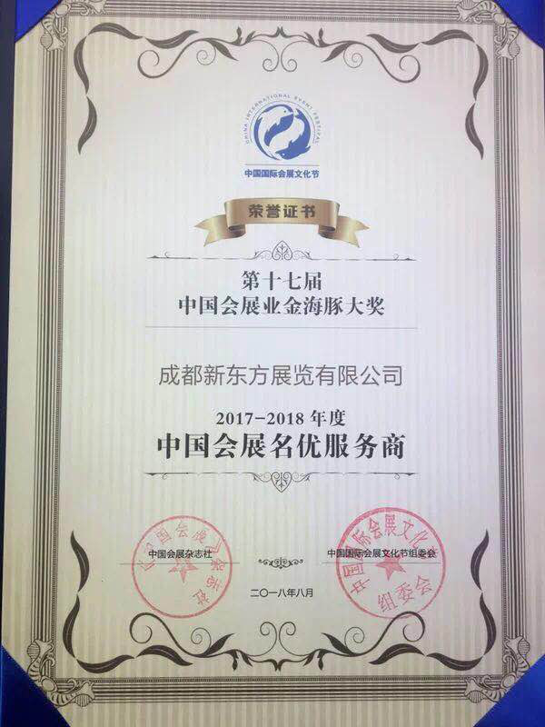 EVO视讯·(中国游)官方网站