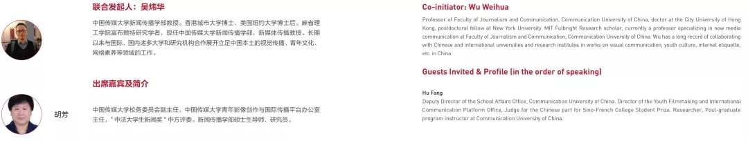 EVO视讯·(中国游)官方网站