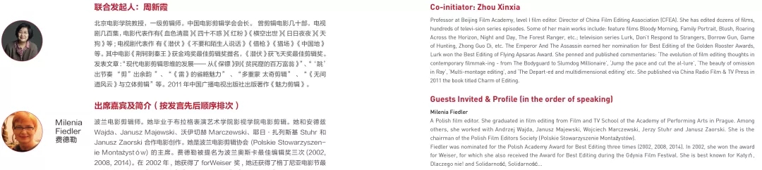 EVO视讯·(中国游)官方网站