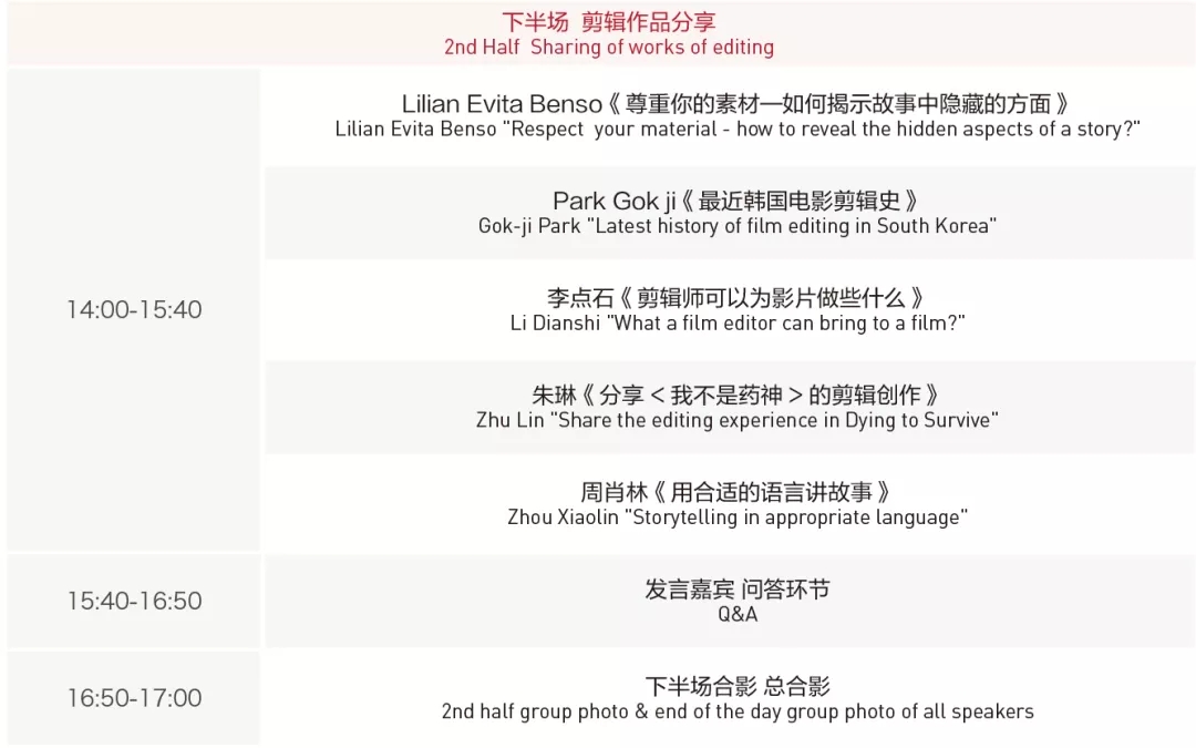 EVO视讯·(中国游)官方网站