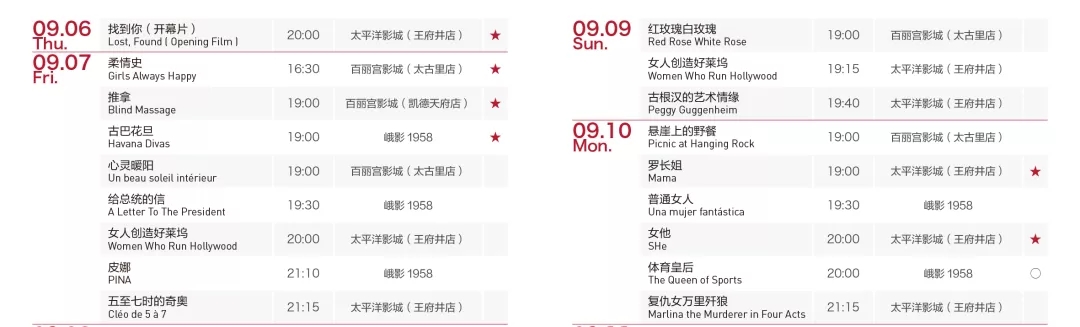 EVO视讯·(中国游)官方网站