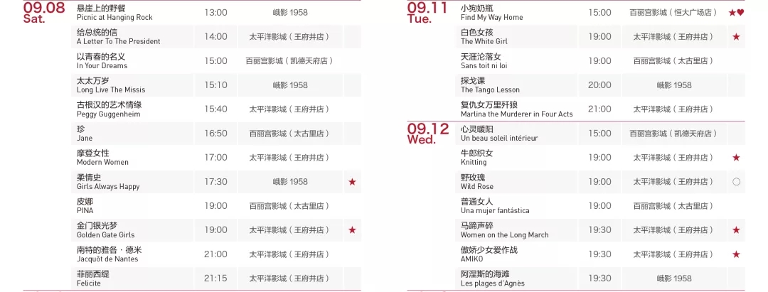 EVO视讯·(中国游)官方网站