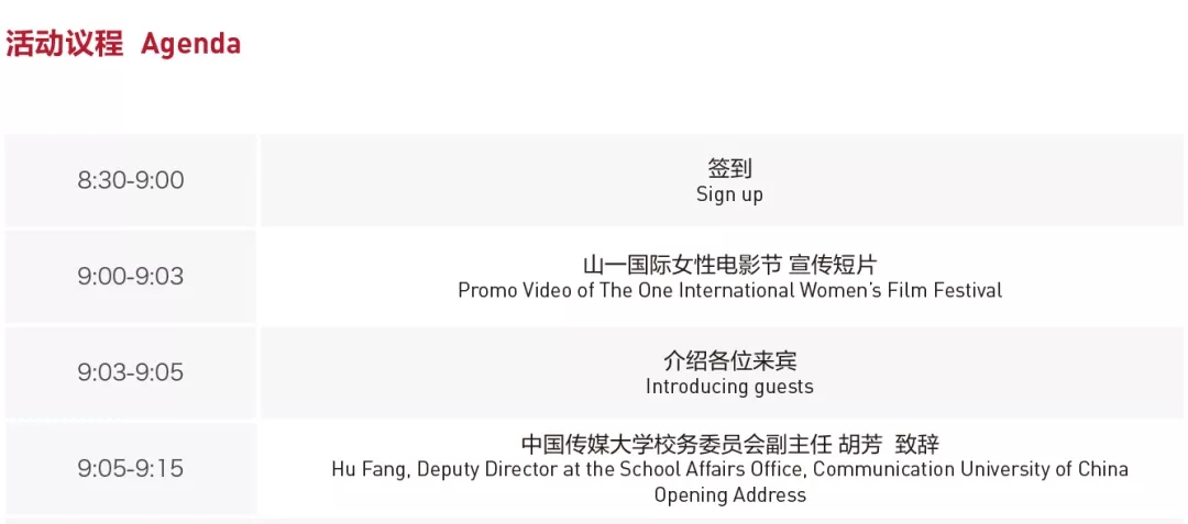 EVO视讯·(中国游)官方网站