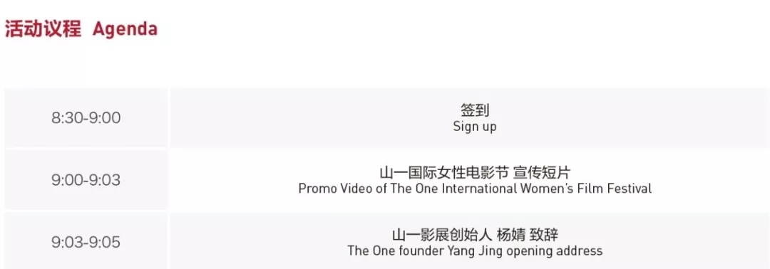 EVO视讯·(中国游)官方网站