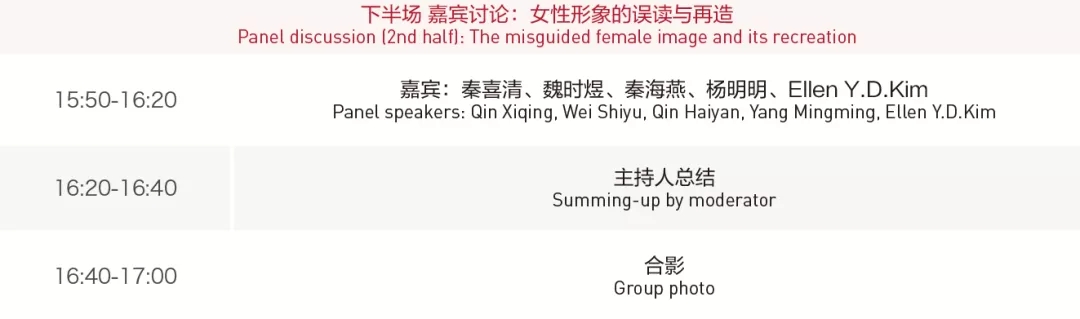 EVO视讯·(中国游)官方网站