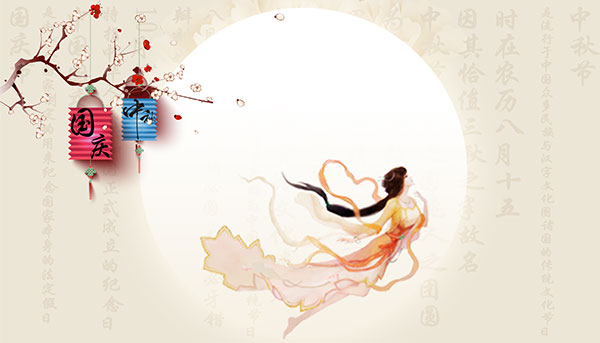 EVO视讯·(中国游)官方网站