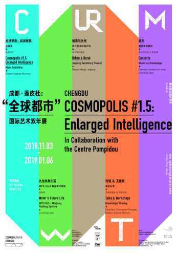 EVO视讯·(中国游)官方网站