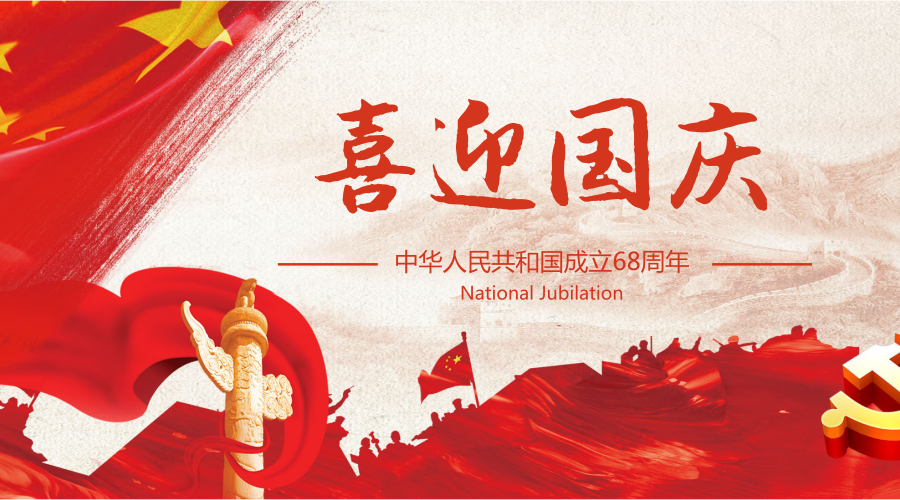 EVO视讯·(中国游)官方网站