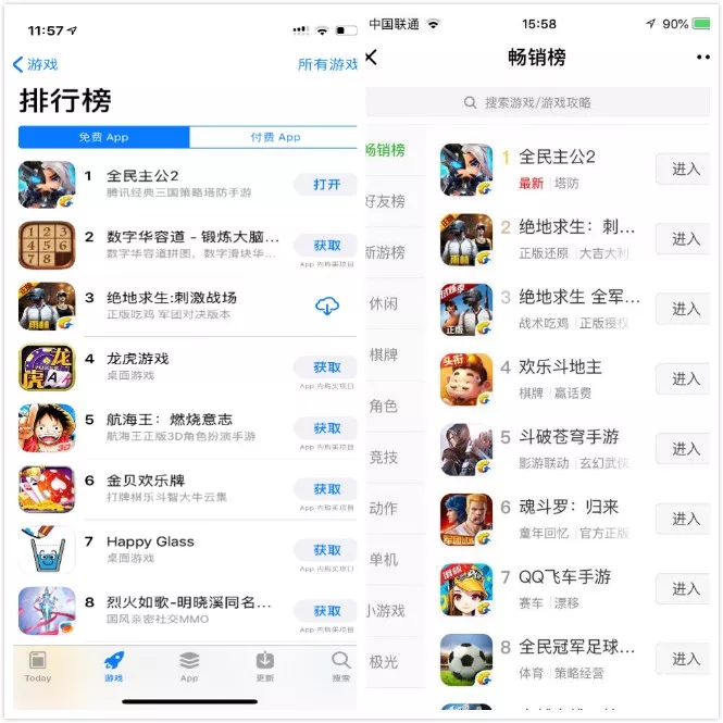EVO视讯·(中国游)官方网站