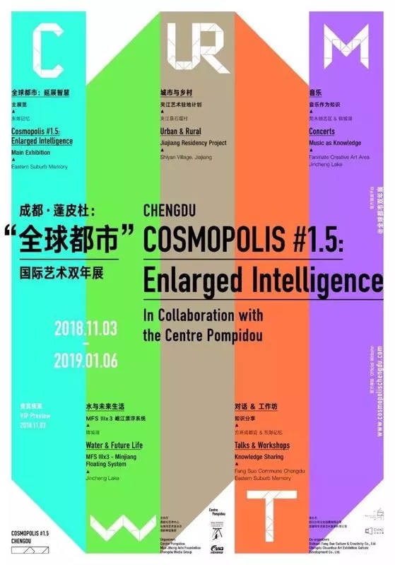 EVO视讯·(中国游)官方网站