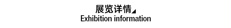 EVO视讯·(中国游)官方网站