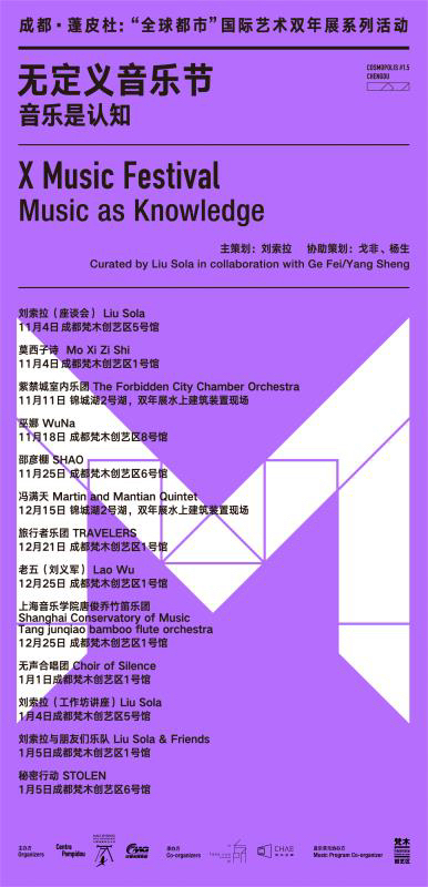 EVO视讯·(中国游)官方网站