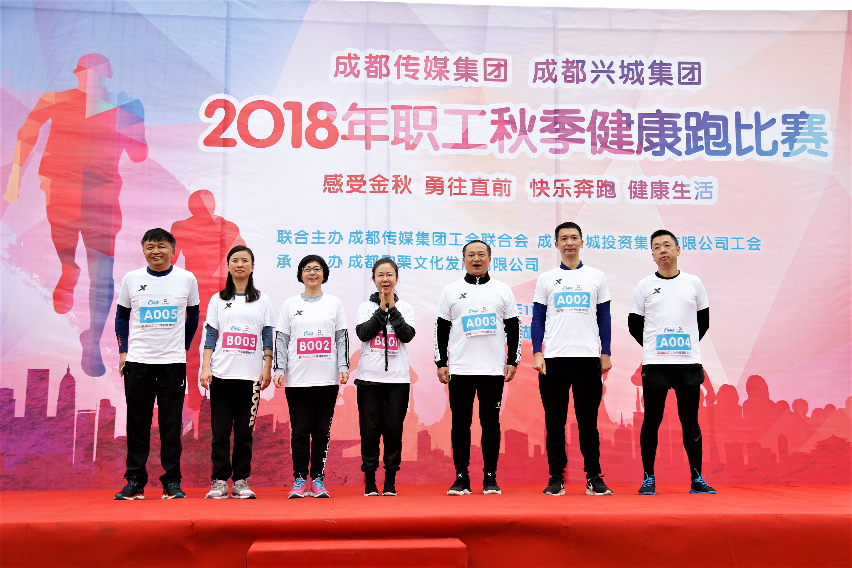 EVO视讯·(中国游)官方网站