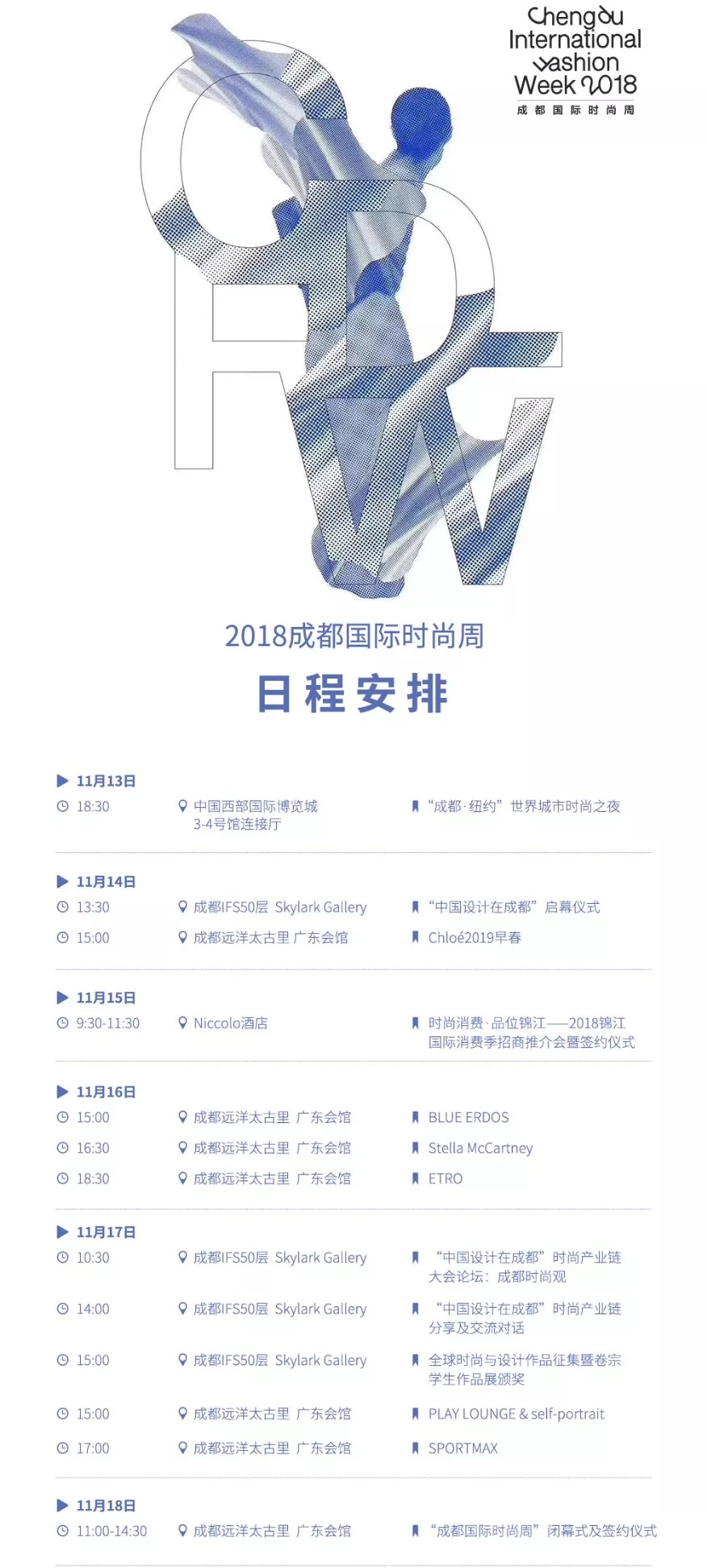 EVO视讯·(中国游)官方网站