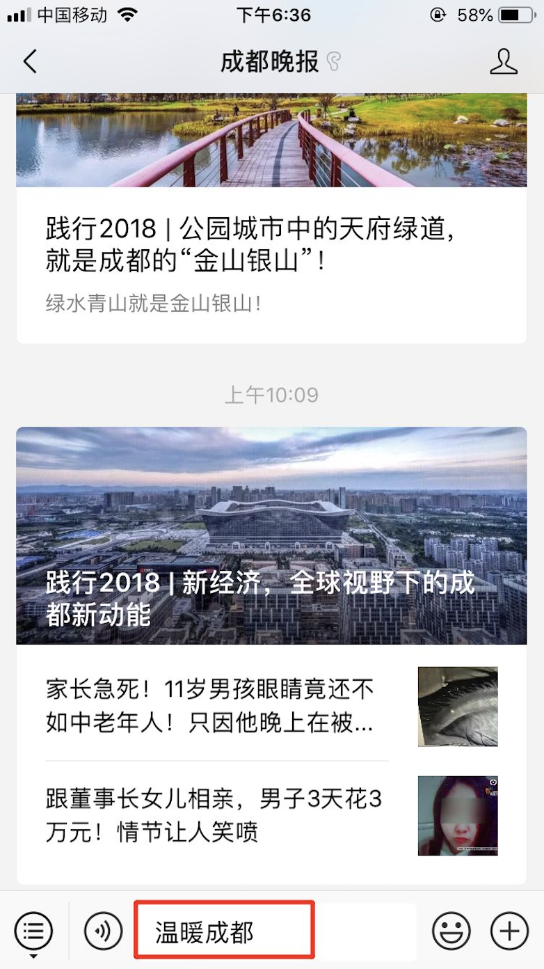 EVO视讯·(中国游)官方网站