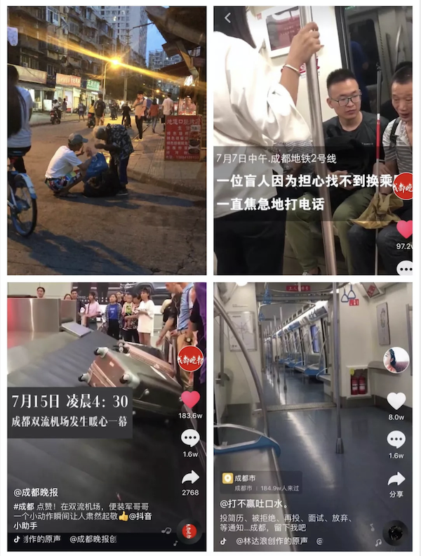 EVO视讯·(中国游)官方网站