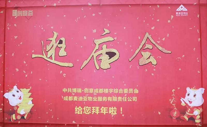 EVO视讯·(中国游)官方网站