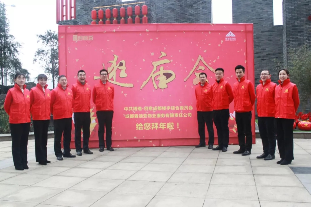 EVO视讯·(中国游)官方网站