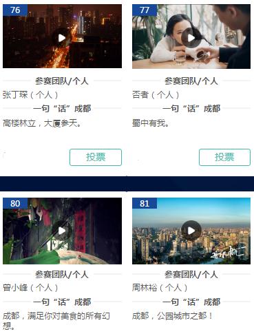 EVO视讯·(中国游)官方网站