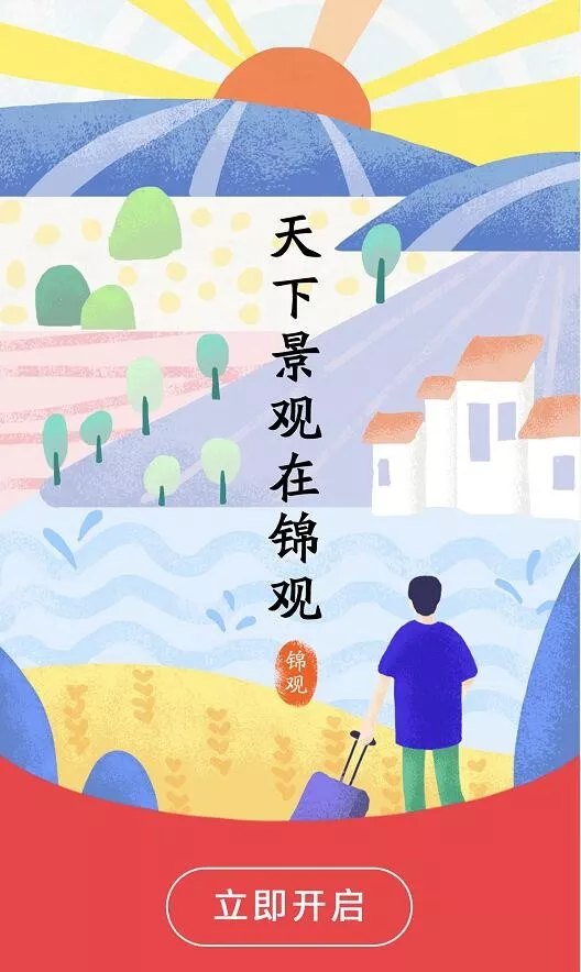 EVO视讯·(中国游)官方网站