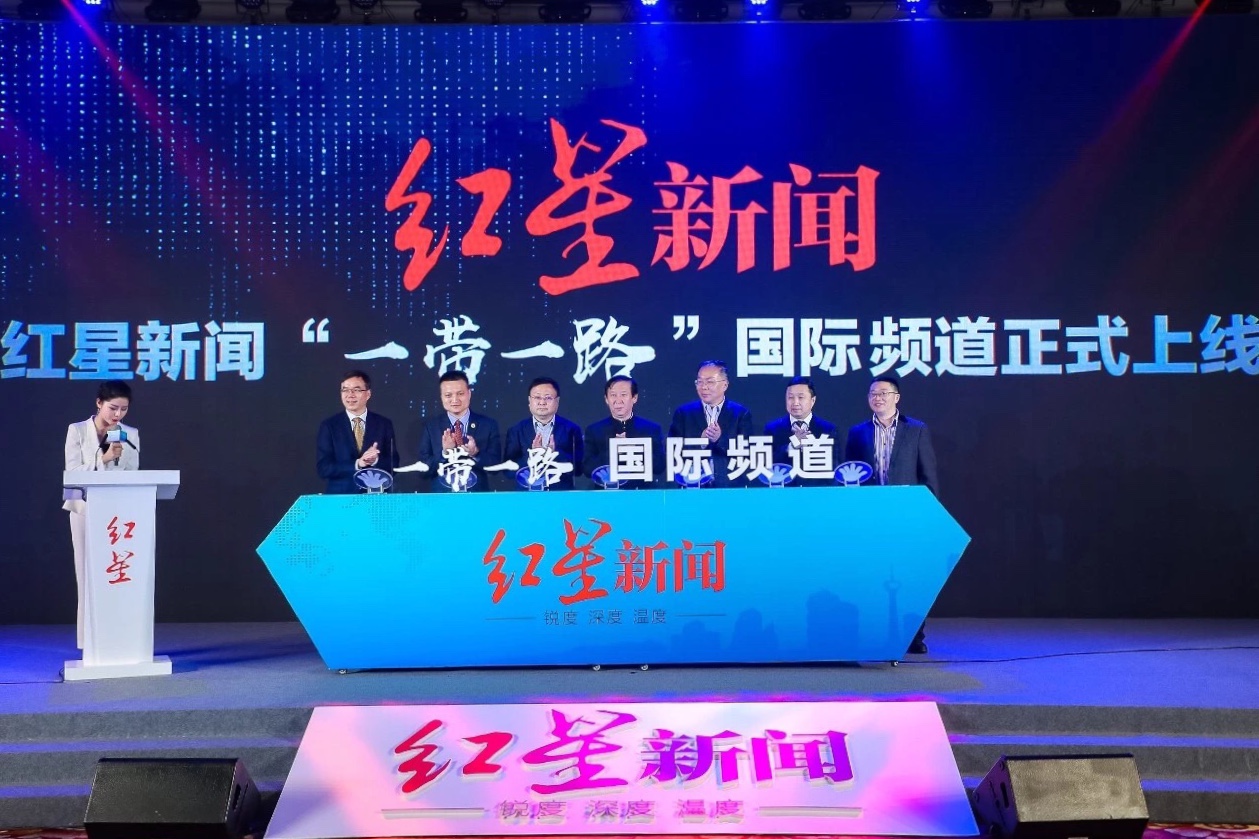 EVO视讯·(中国游)官方网站