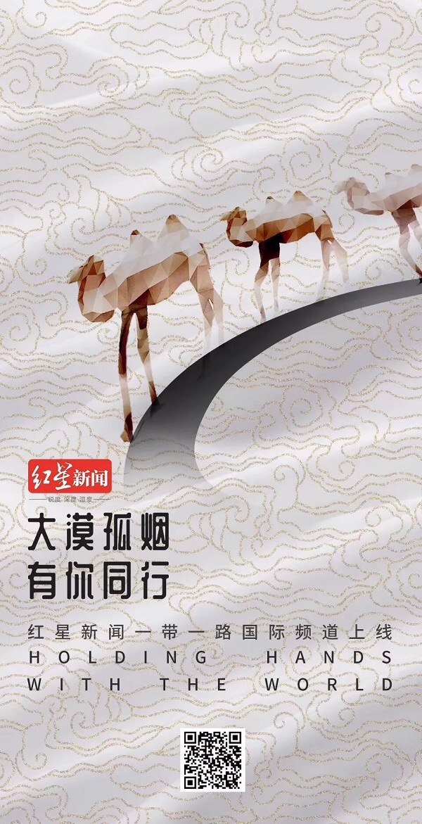 EVO视讯·(中国游)官方网站