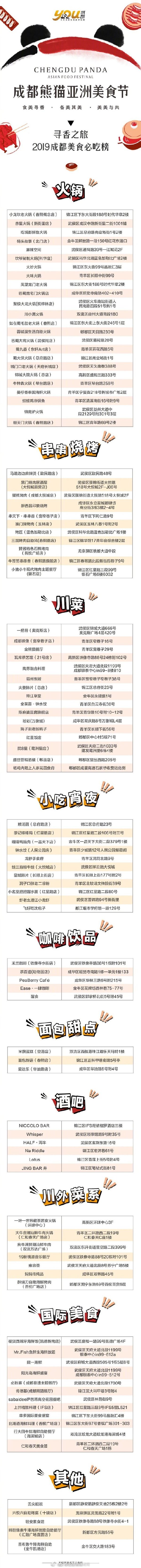 EVO视讯·(中国游)官方网站