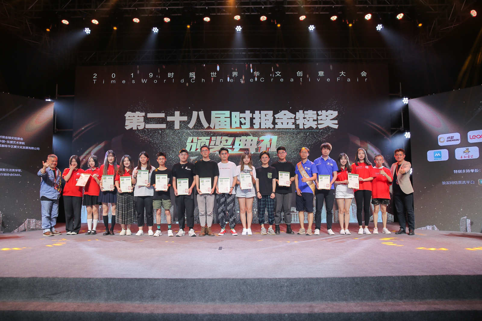 EVO视讯·(中国游)官方网站