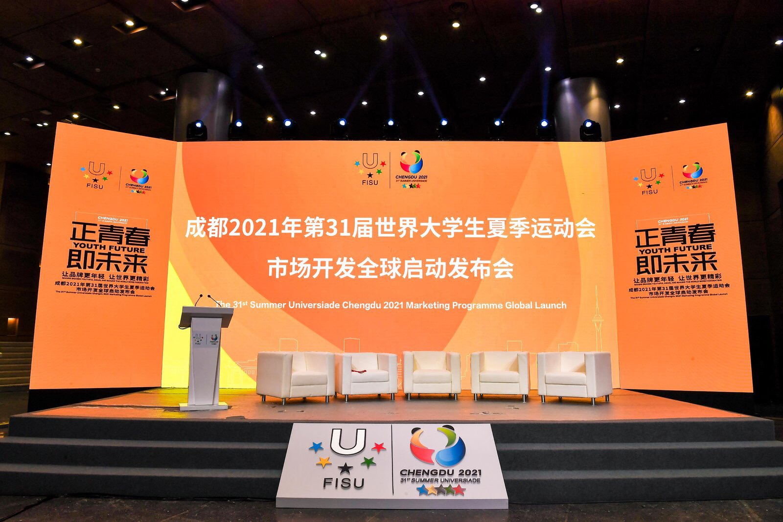 EVO视讯·(中国游)官方网站