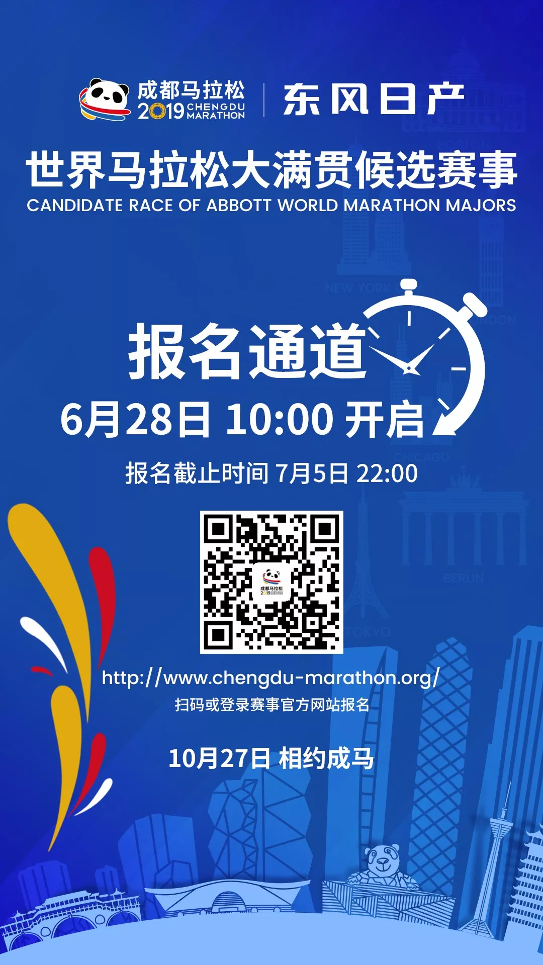 EVO视讯·(中国游)官方网站