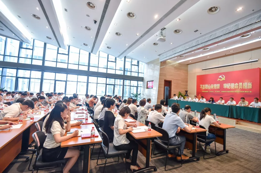 EVO视讯·(中国游)官方网站