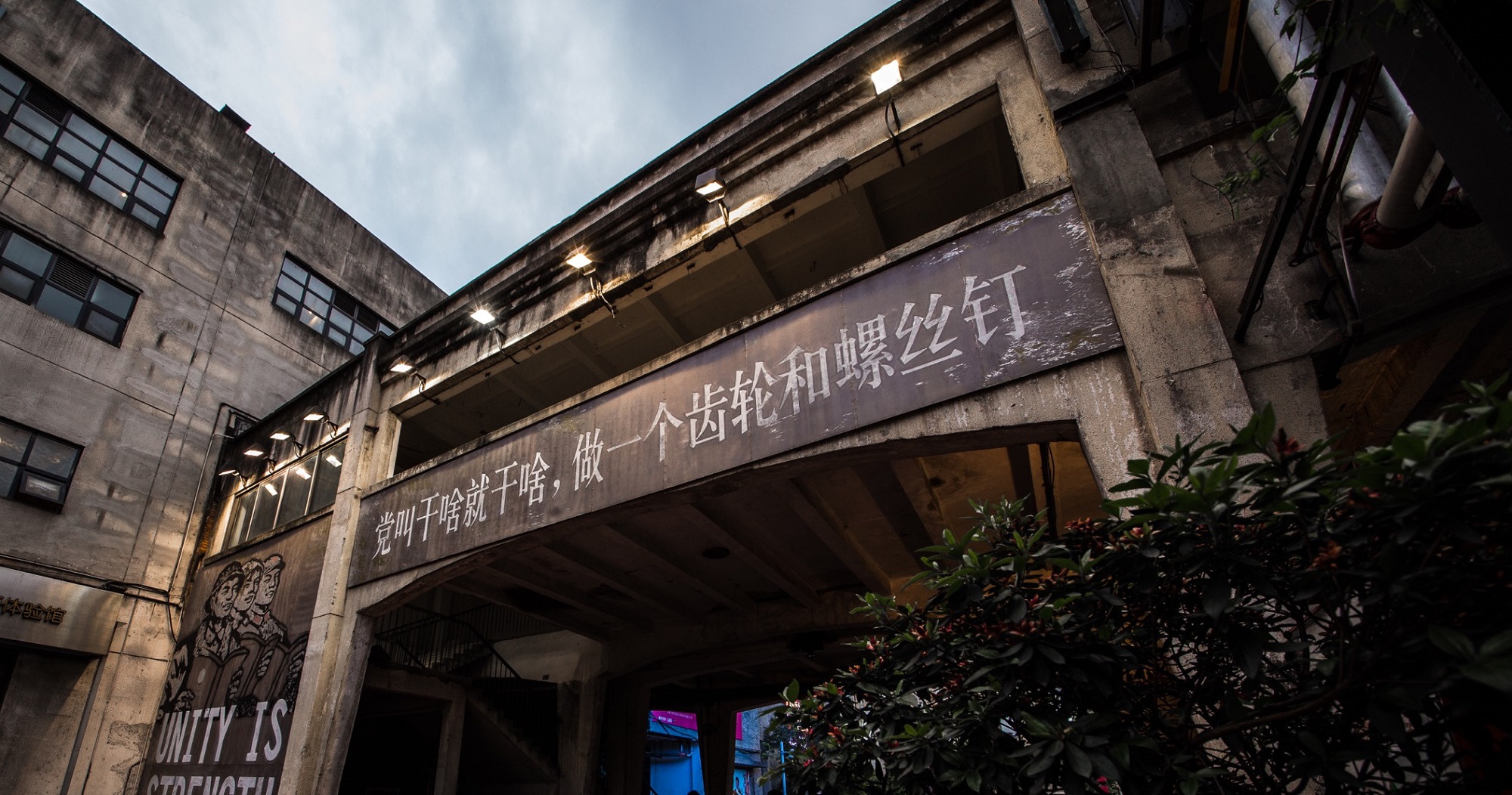 EVO视讯·(中国游)官方网站