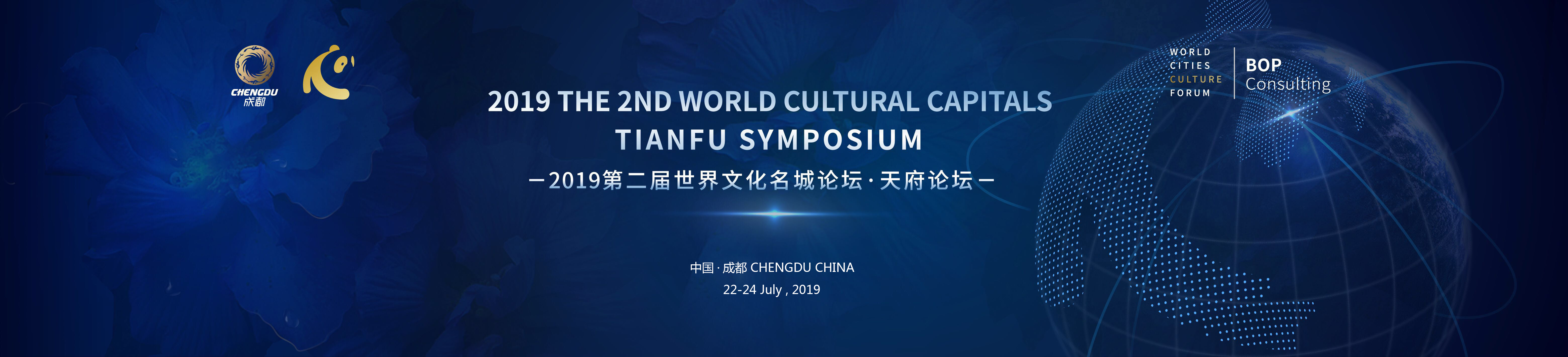 EVO视讯·(中国游)官方网站