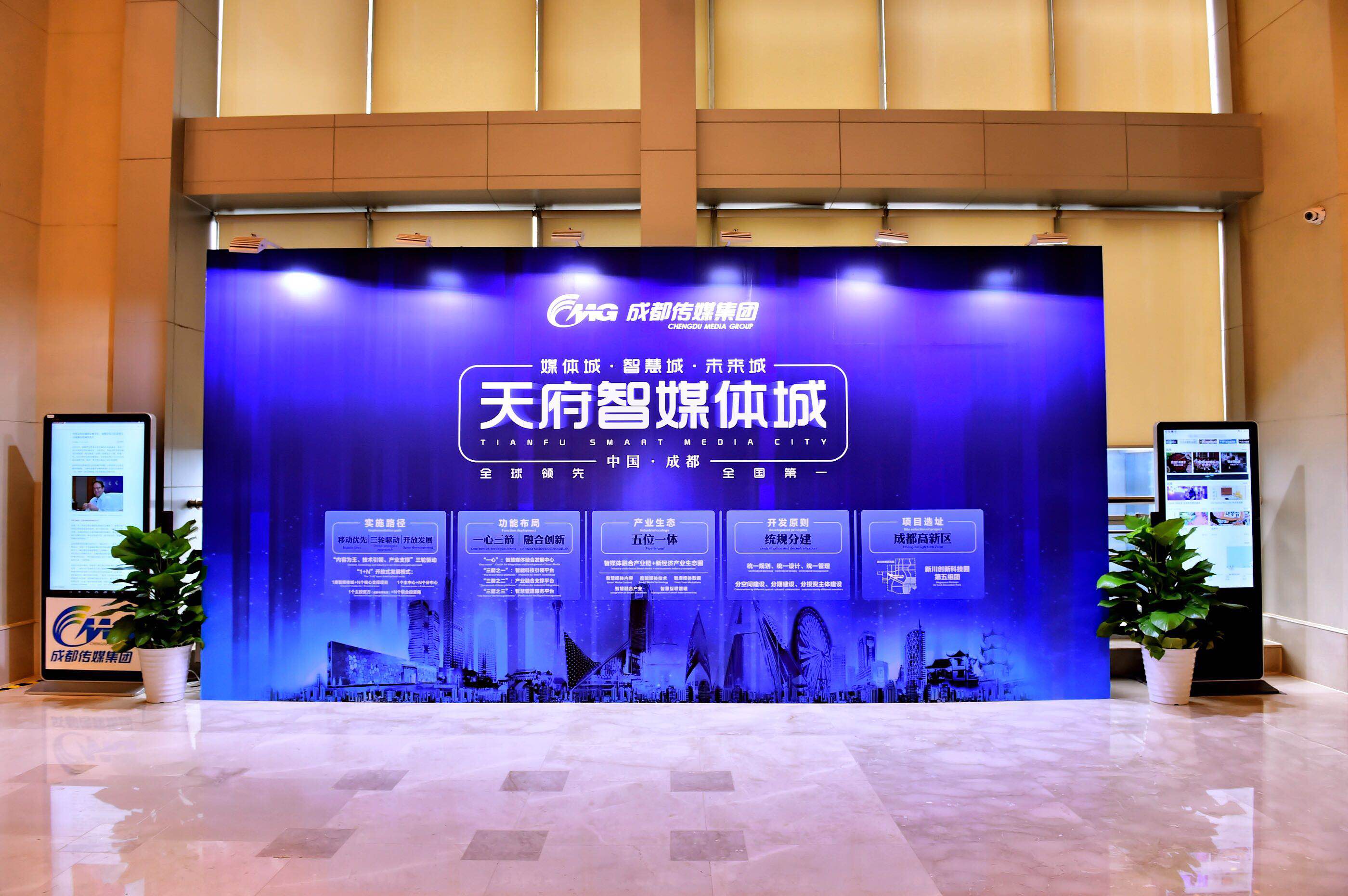 EVO视讯·(中国游)官方网站