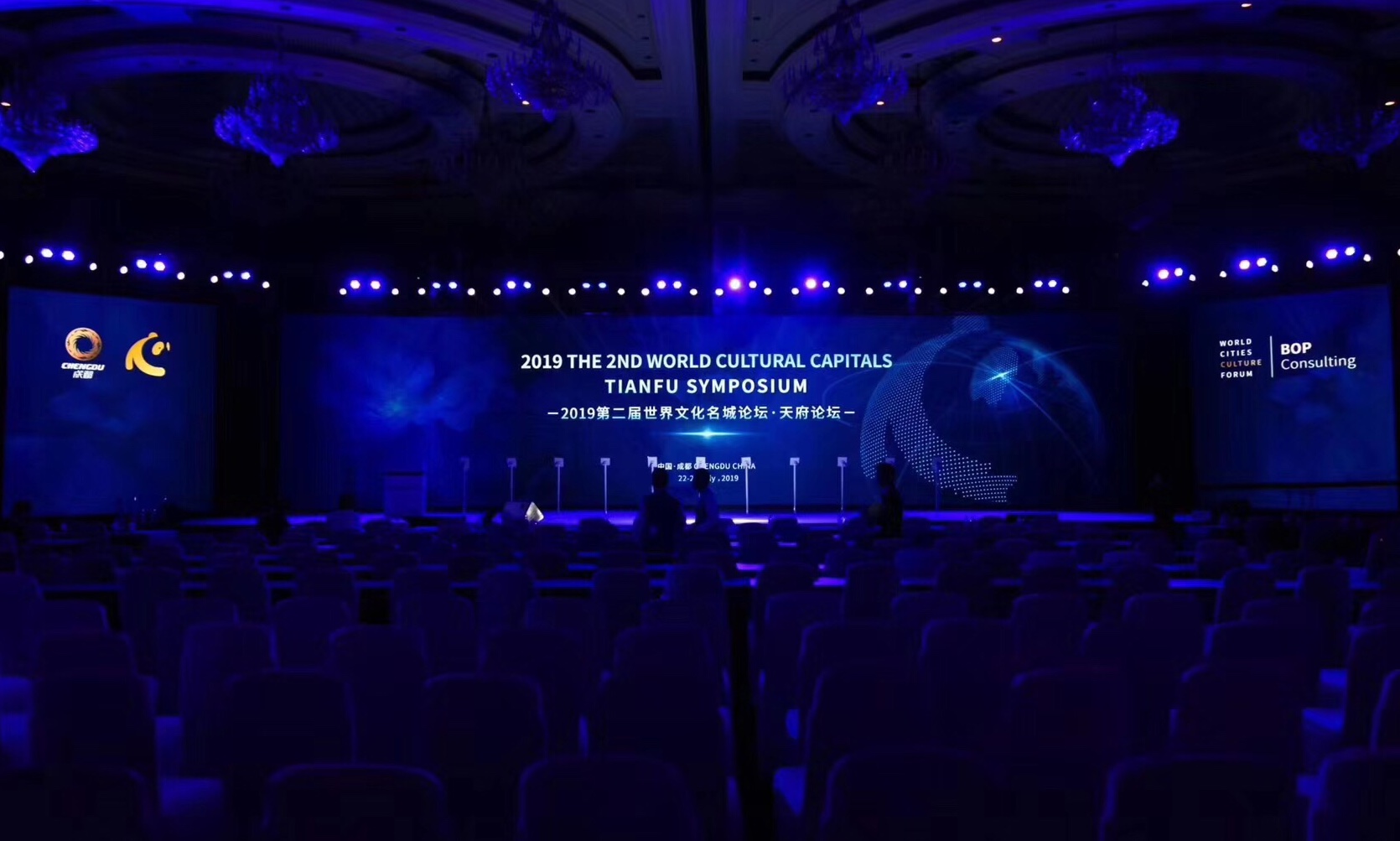 EVO视讯·(中国游)官方网站