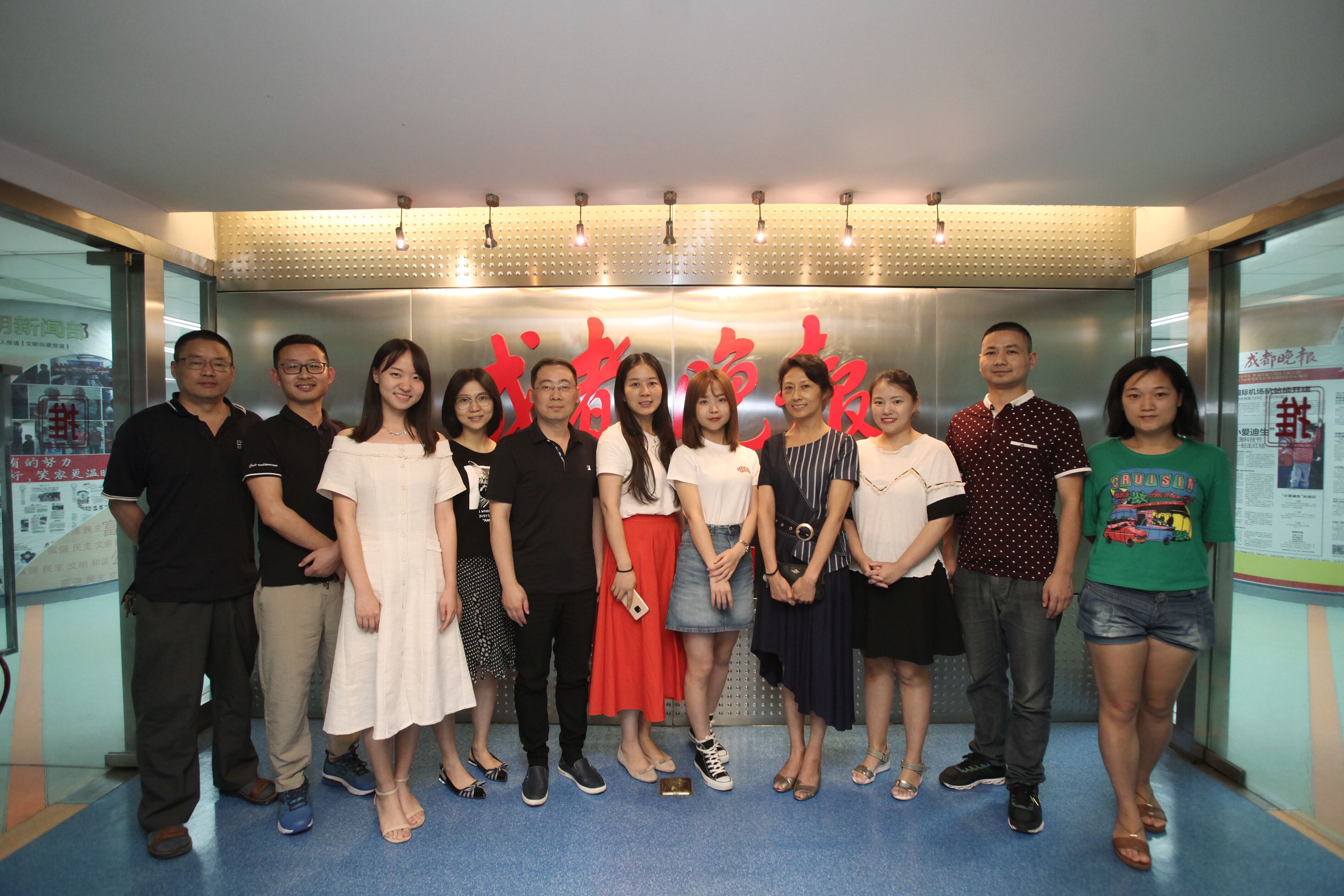 EVO视讯·(中国游)官方网站